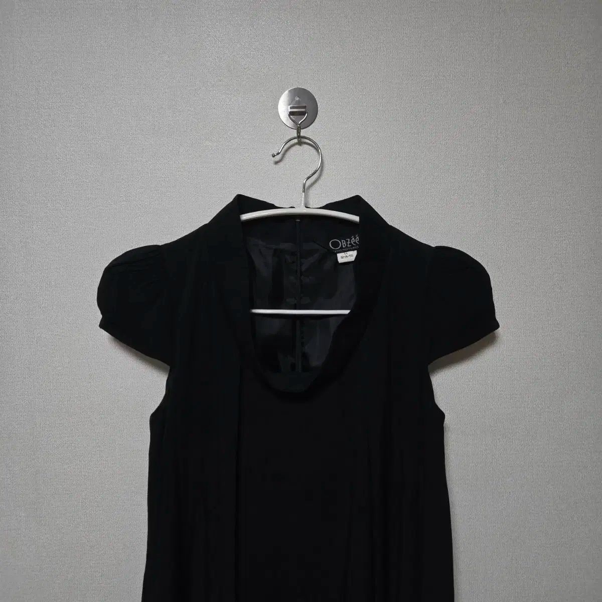 オブジェ ブラック パフ ONE PIECE