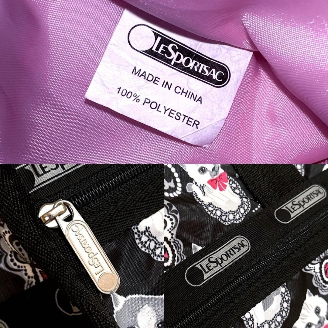 レスポートサック 猫キャットねこ レース柄 2wayボストンバッグ 黒×白 黒猫 白猫 総柄 ポーチ付き ショルダーバッグ DECORATOM_COM_BR