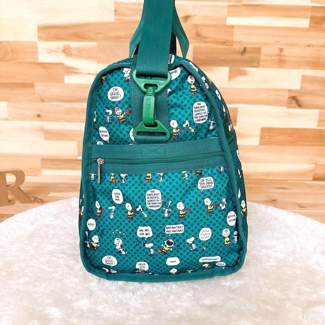 ポーチ グリーン