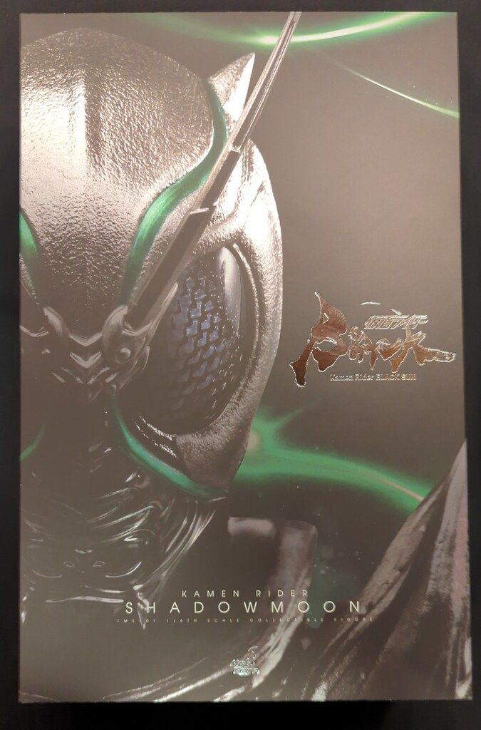 HOTTOYS TELEVISION MASTER PEACE 1 6 仮面ライダーBLACK Kamen Rider BLACK SUN KAMEN RIDER SHADOW MOON