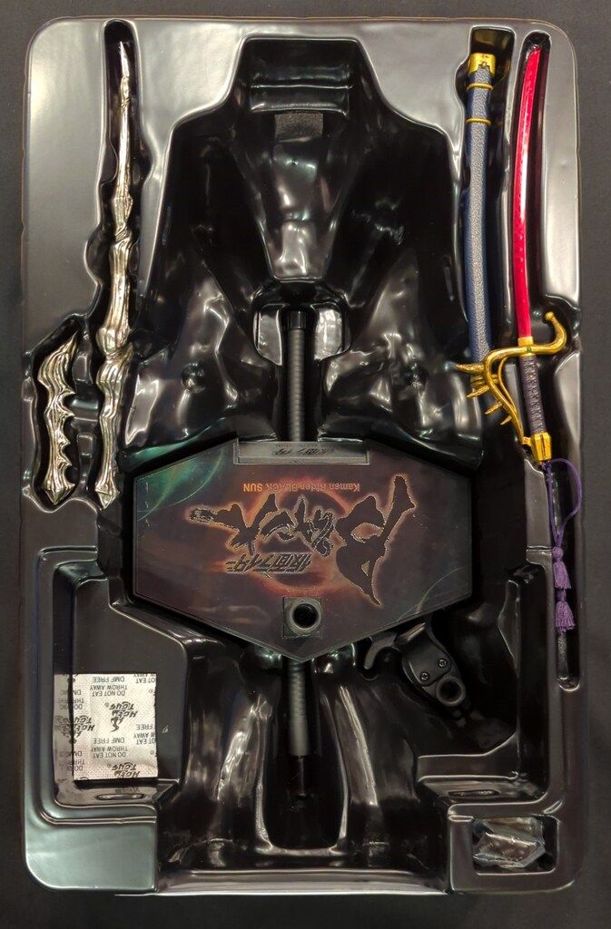 仮面ライダーBLACK Kamen