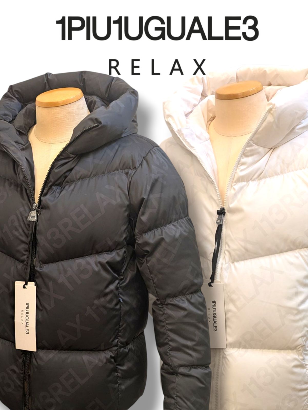 1PIU1UGUALE3 RELAX ダウンジャケット 現品限り