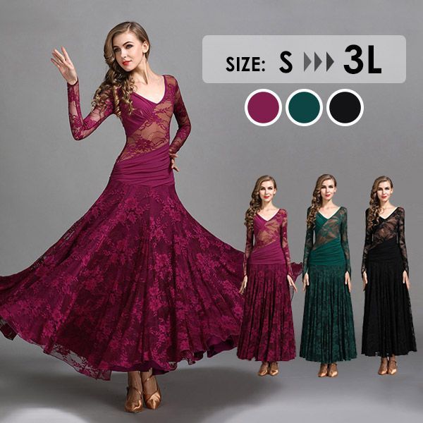 社交ダンス ドレス レース 長袖 Vネック 練習着 社交ダンス衣装 競技着 ワンピース おしゃれ パーティー モダンダンス レッスン着 ワルツ ドレス 大合唱 開場ドレス ステージ衣装 カラオケ 発表会用