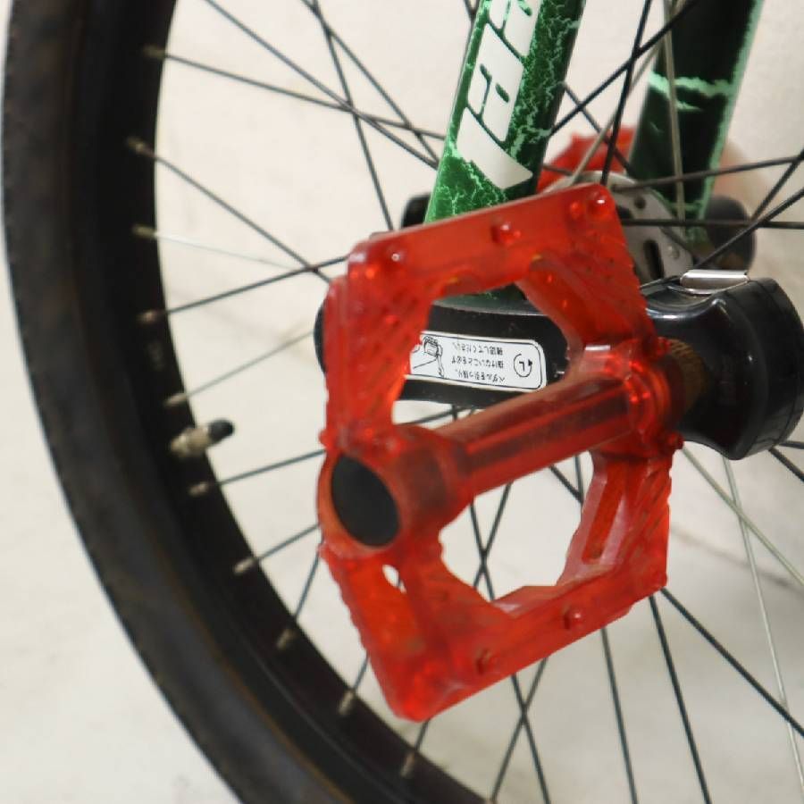 小学校高学年～大人用