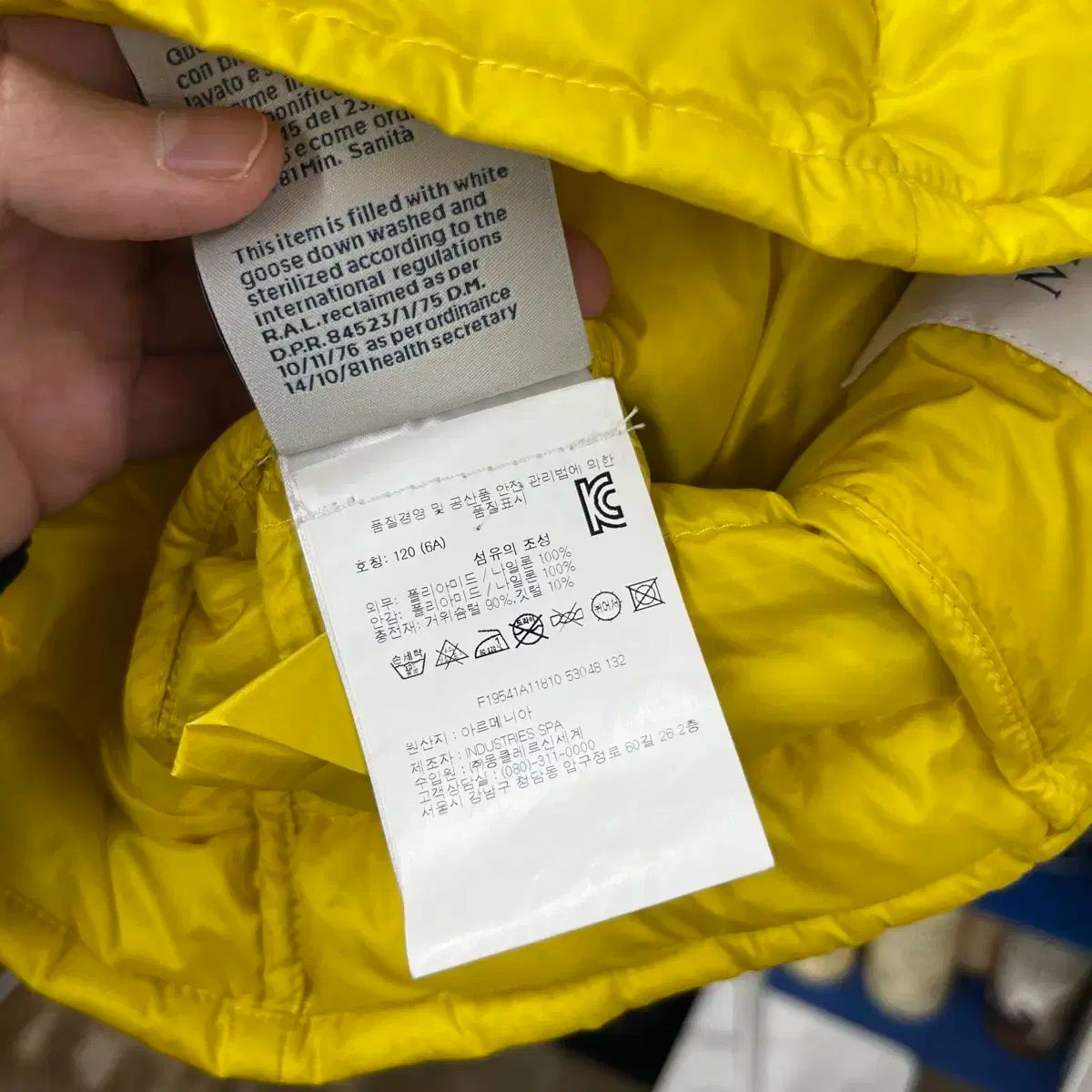  モンクレール キッズ ダウン ベスト 6 y カーディガン トップス