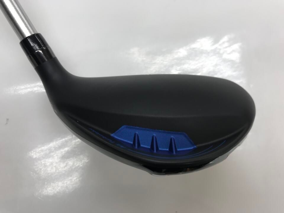 ユーティリティ