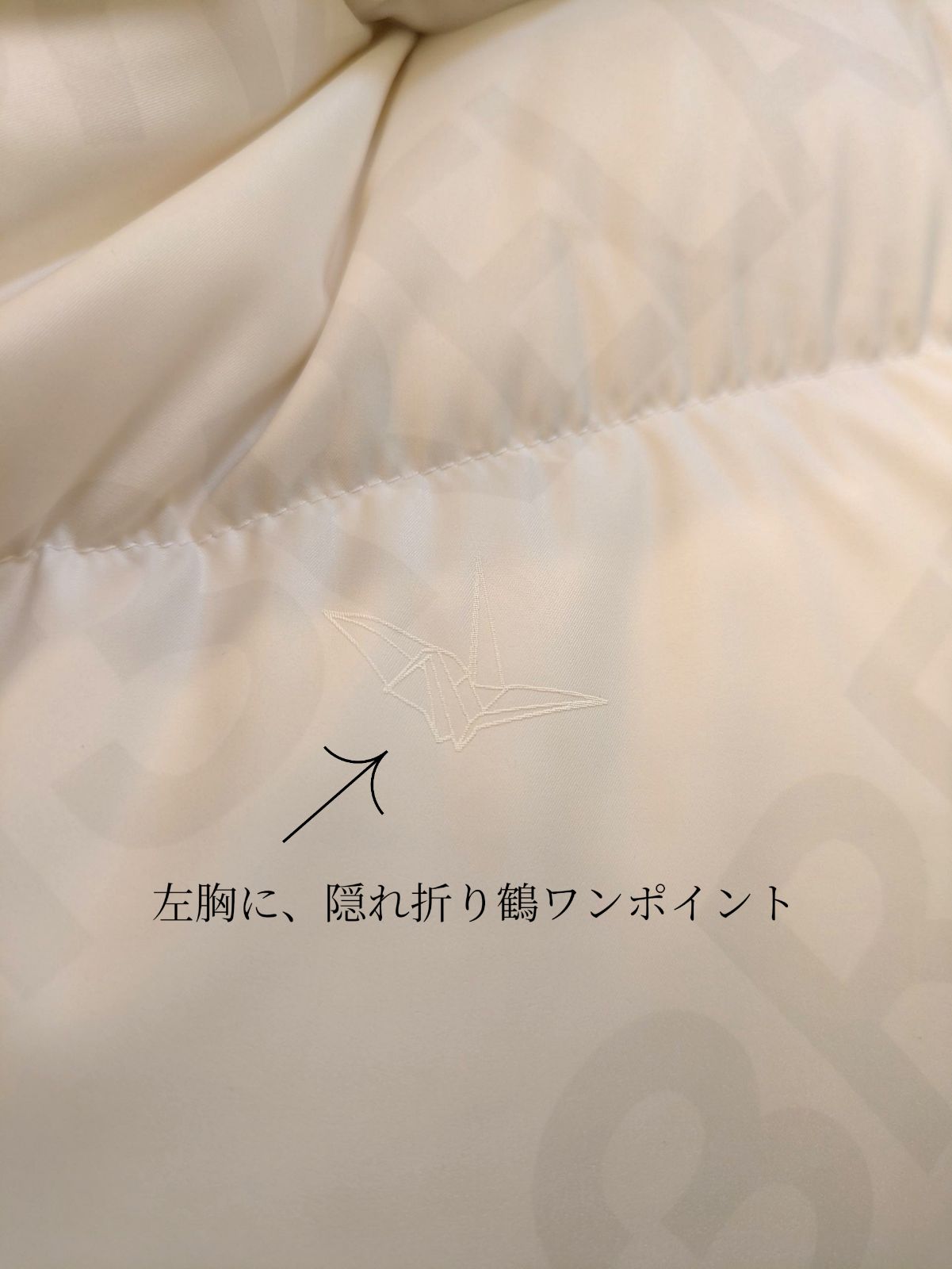 RELAX ダウンジャケット