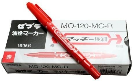 マッキー様 マッキー ゼブラ 油性マーカー マッキー極細 MO-120-MC 全12色 1本