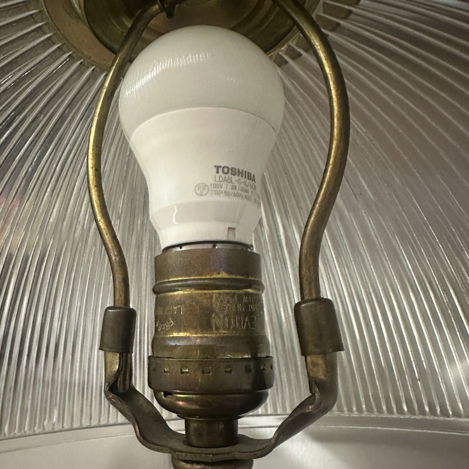 ヴィンテージ LEVITON製 デスクランプ グラスシェード アンティーク