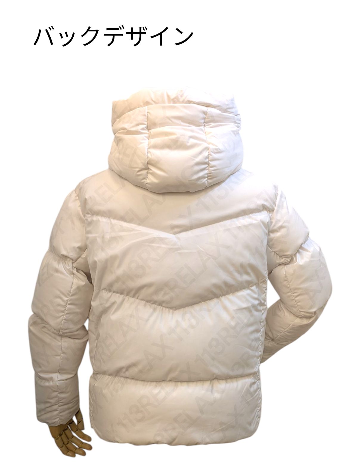 ダウンジャケット