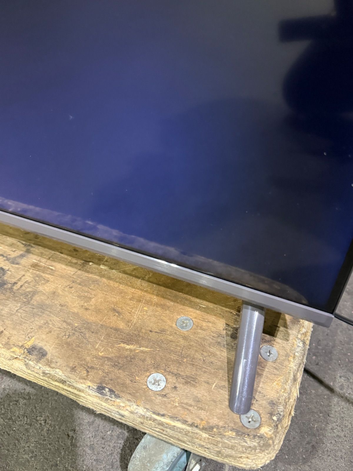 ティーシーエル