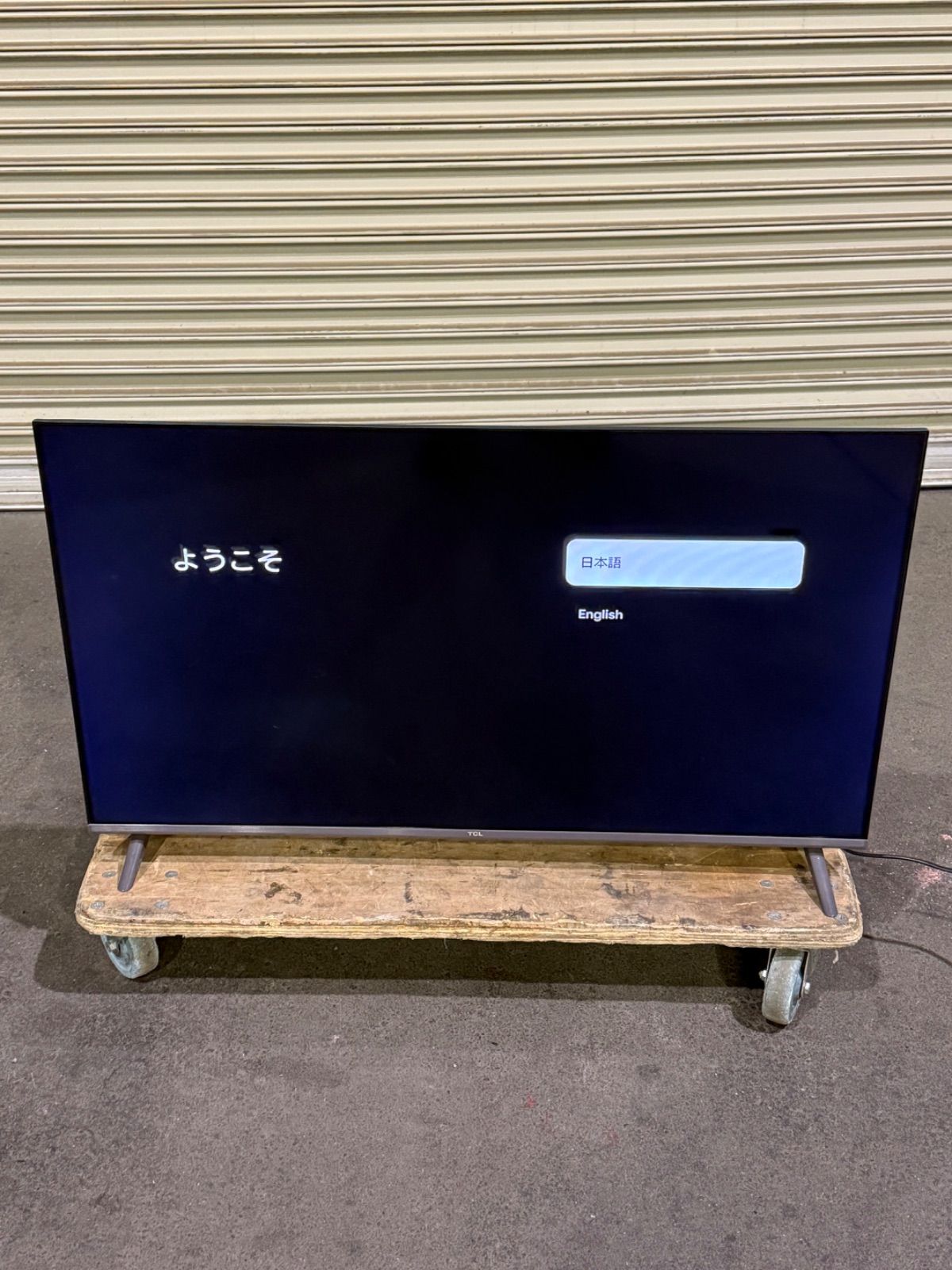 5401 液晶スマートテレビ