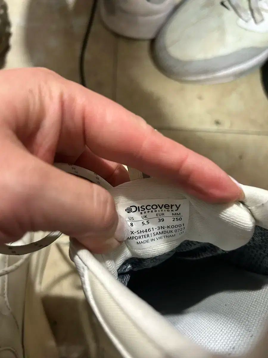 コアテックス 245