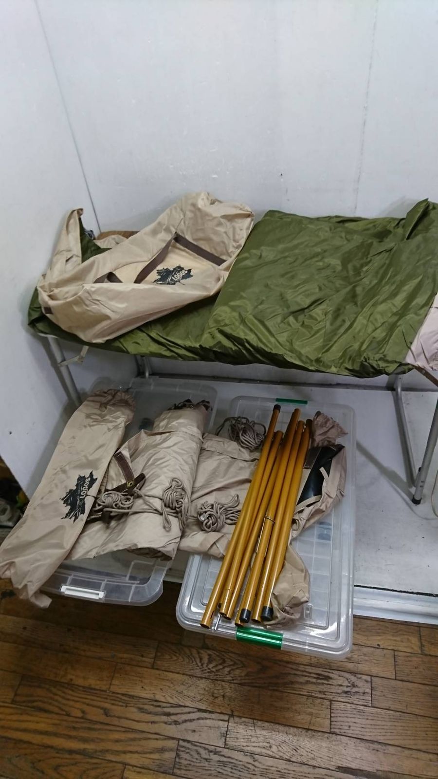 S98759 LOGOS Trad Tepee タープ 350-BJ No.71805559