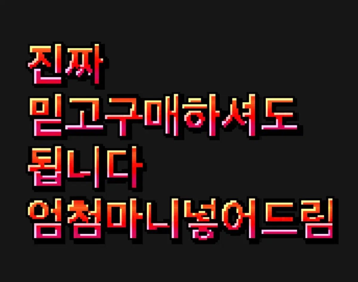 ハイキューグッズ 及川 多いです
