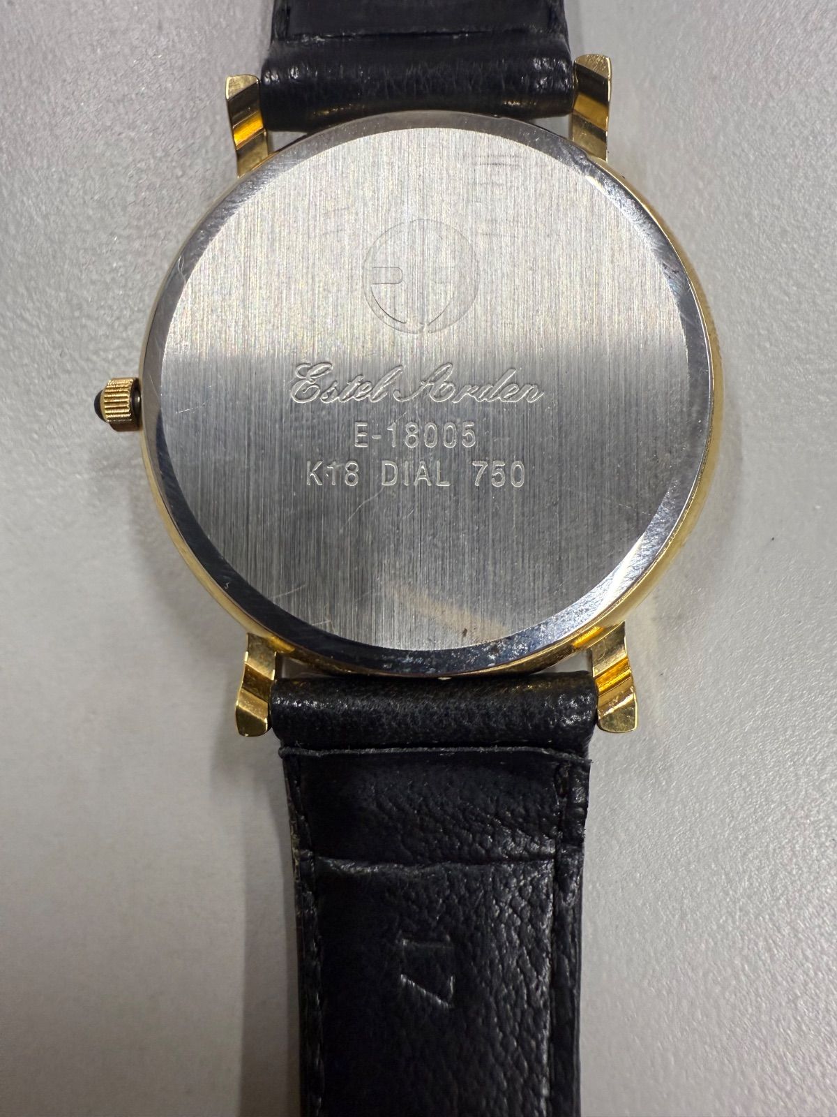 1エステルアーデン