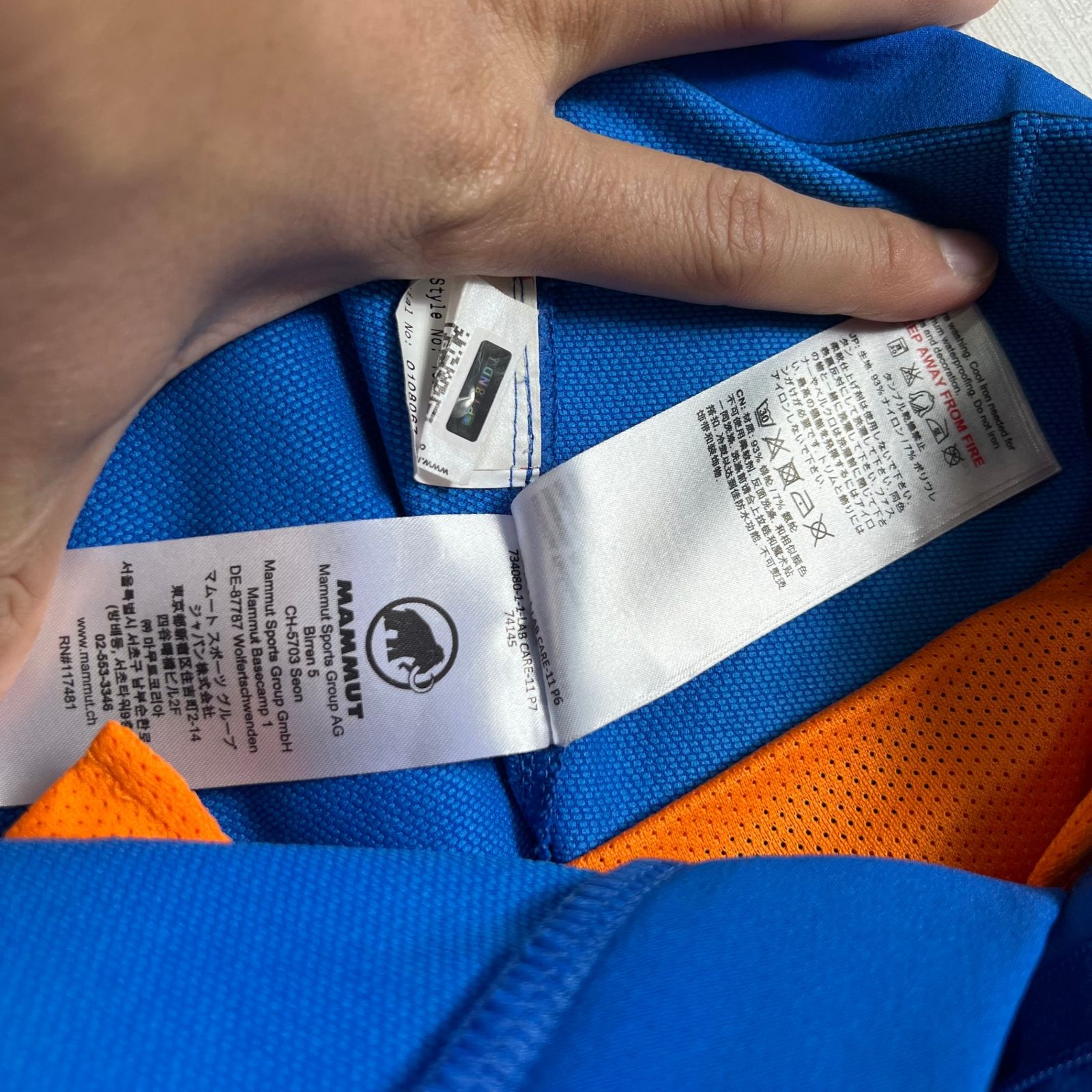 Men's 46 ブルー系】 Mammut ( マムート ) アイガー エイスフィールド