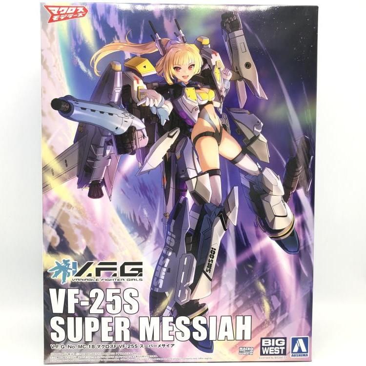 ｷｬﾗﾌﾟ MC-18 マクロスF VF-25S スーパーメサイア 69 240069214010
