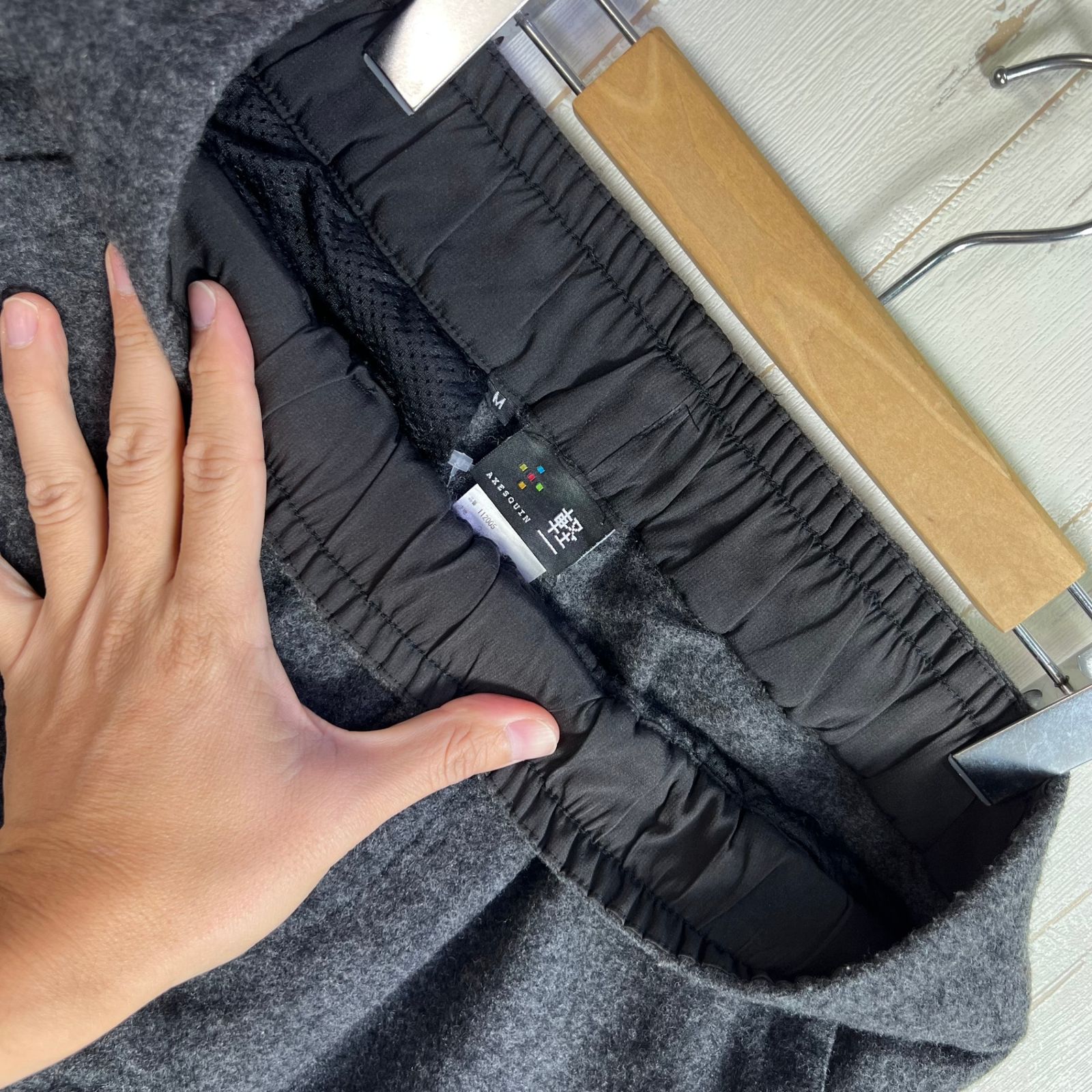 アクシーズクイン ウールフリース