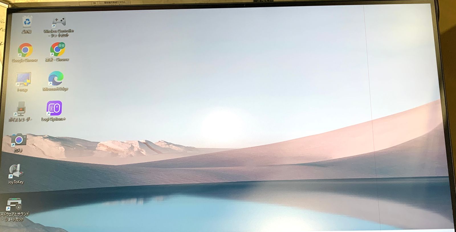 品 Pixio PX278 WAVE Black ゲーミングモニター 27インチ 180Hz WQHD ブラック