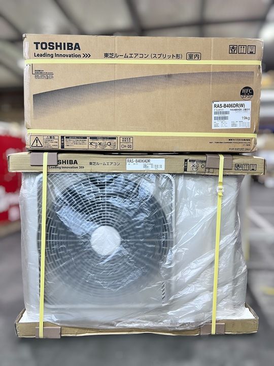 W グランホワイト