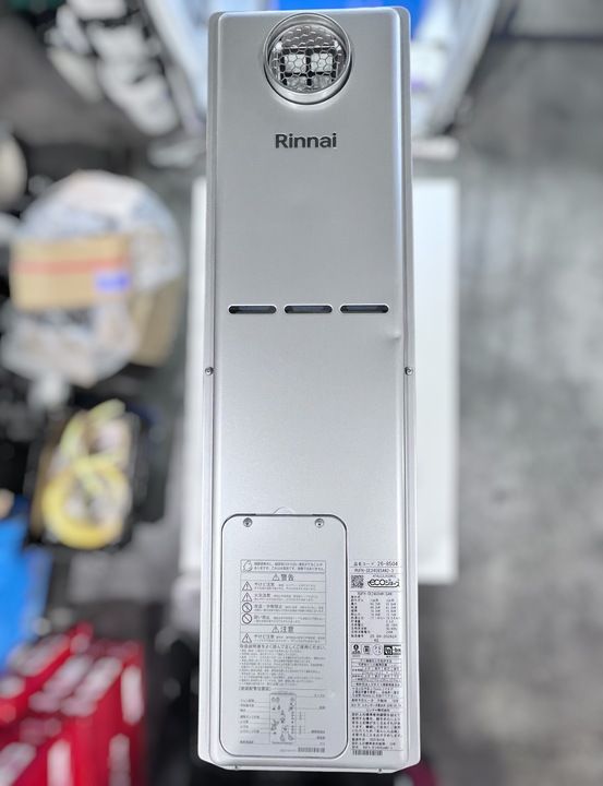 リンナイ ガス給湯暖房用熱源機 都市ガス 24号 オート エコジョーズ HT4222LRSSW3C リモコン 据置台 付き