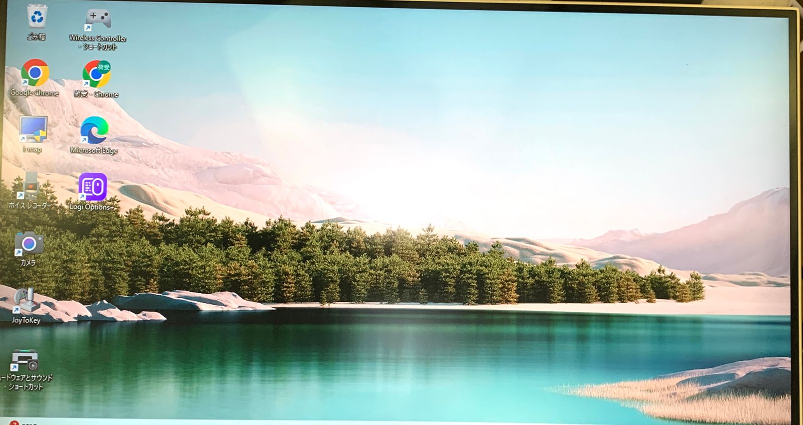 Pixio PX278 WAVEBE ゲーミングモニター 27インチ 180Hz WQHD ベージュ