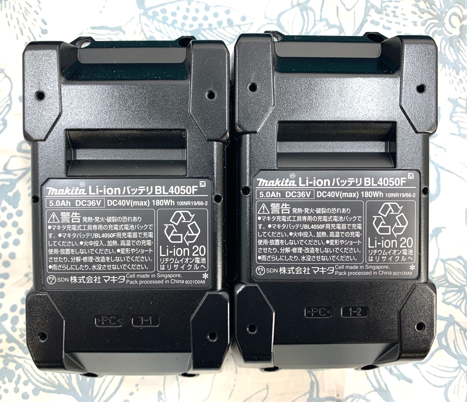 パワーソースキット