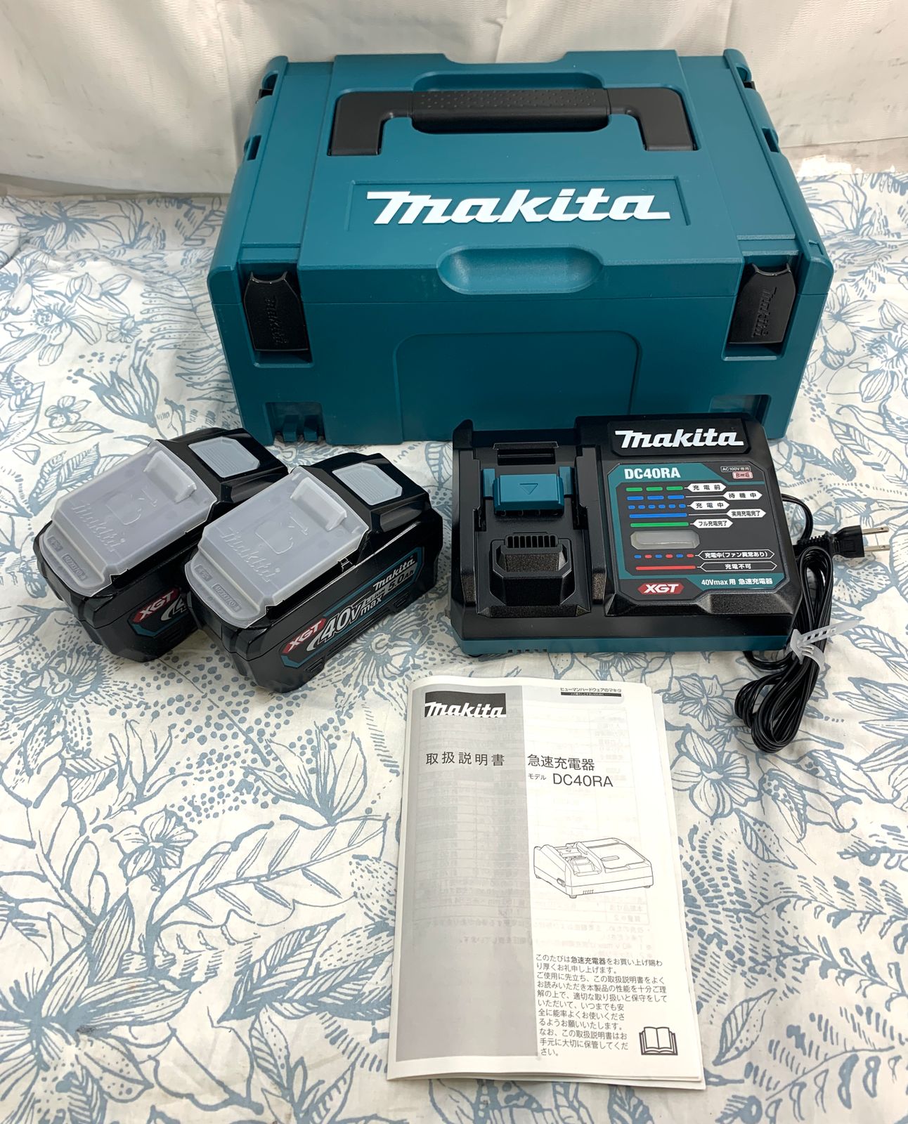 マキタ パワーソースキット XGT3 A-71978