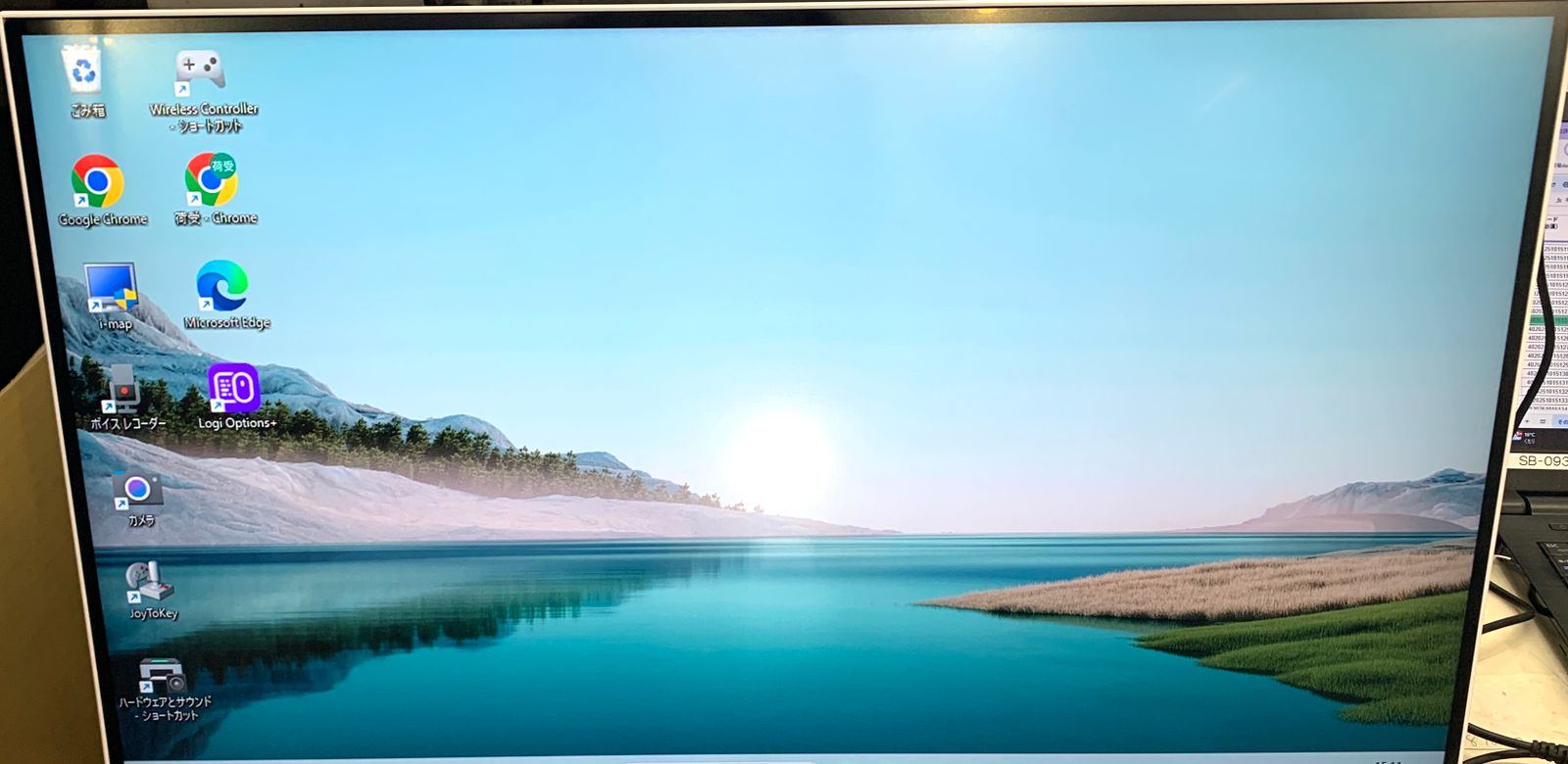 品 Pixio PX278WAVEW ゲーミングモニター 27インチ ホワイト