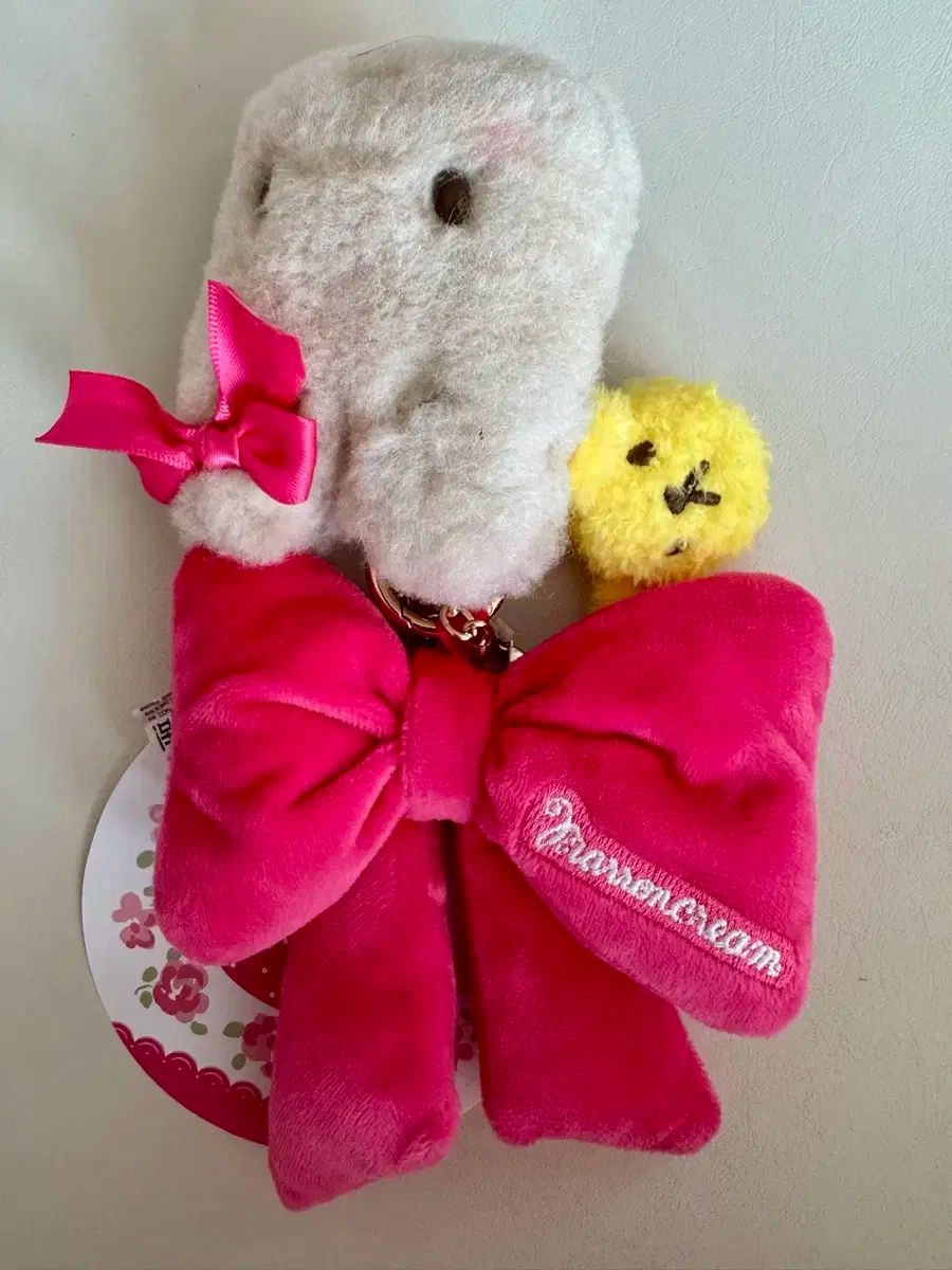 マロンクリーム