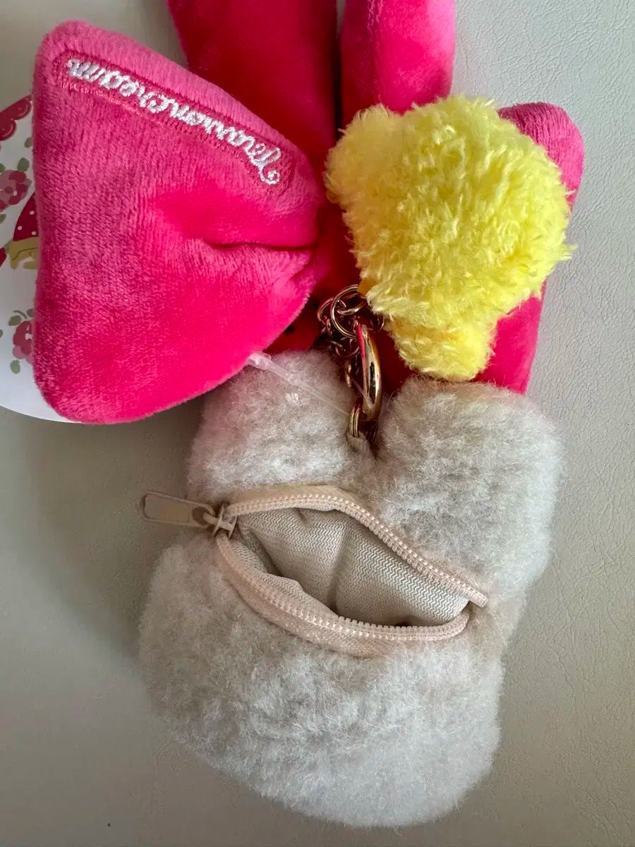 マロンクリーム