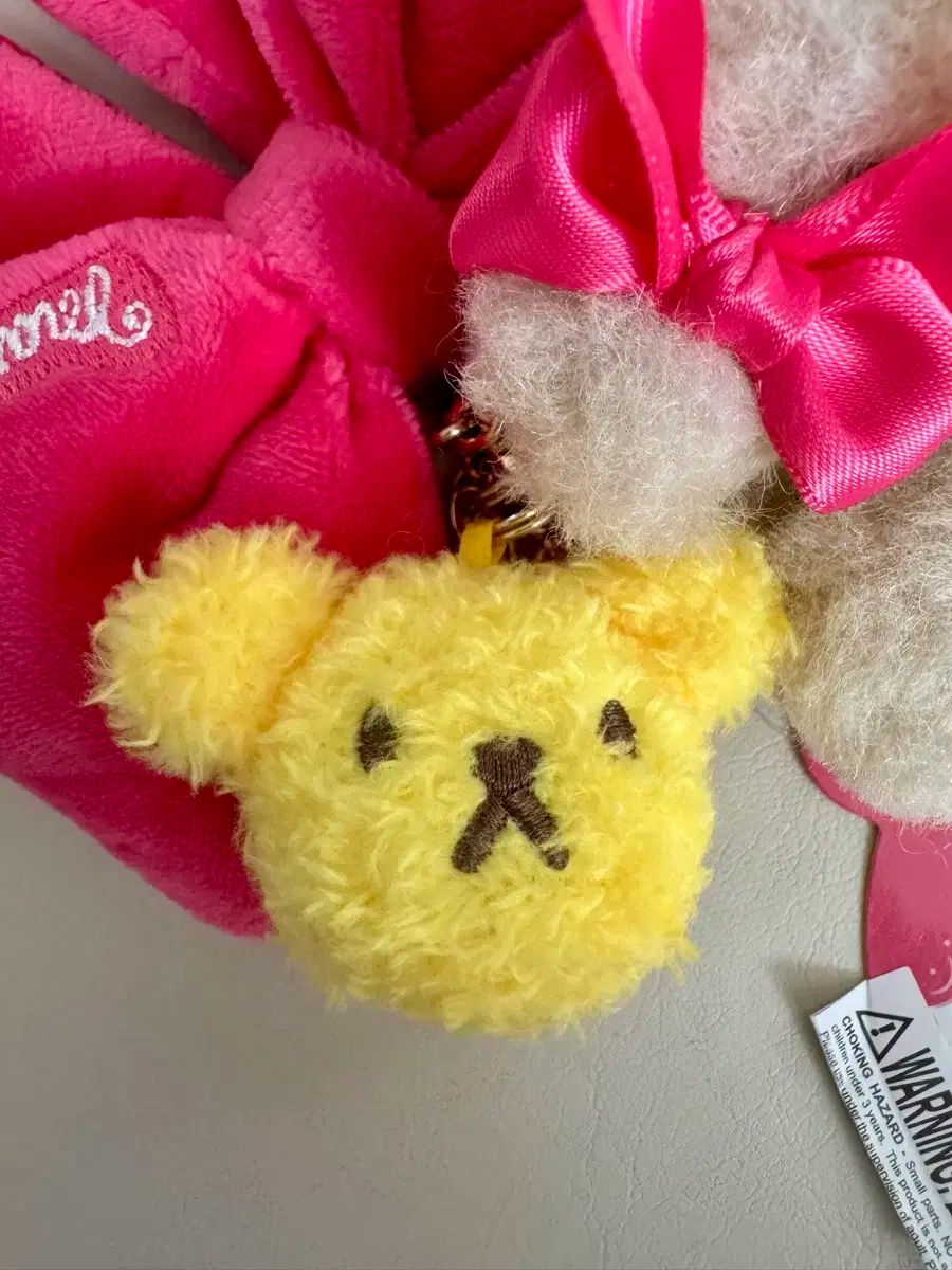 マロンクリーム キーホルダー