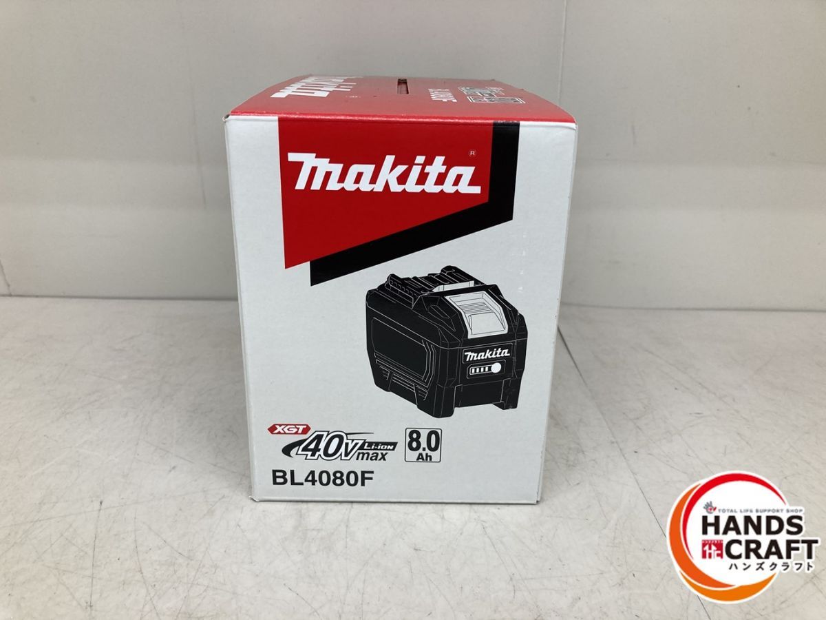マキタ BL4080F リチウムイオン電池 リチウムイオンバッテリー A-73368 新古品