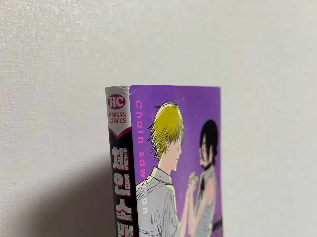  チェンソーマン レゼ EDITION 漫画本 ボックス 全巻セット 漫画