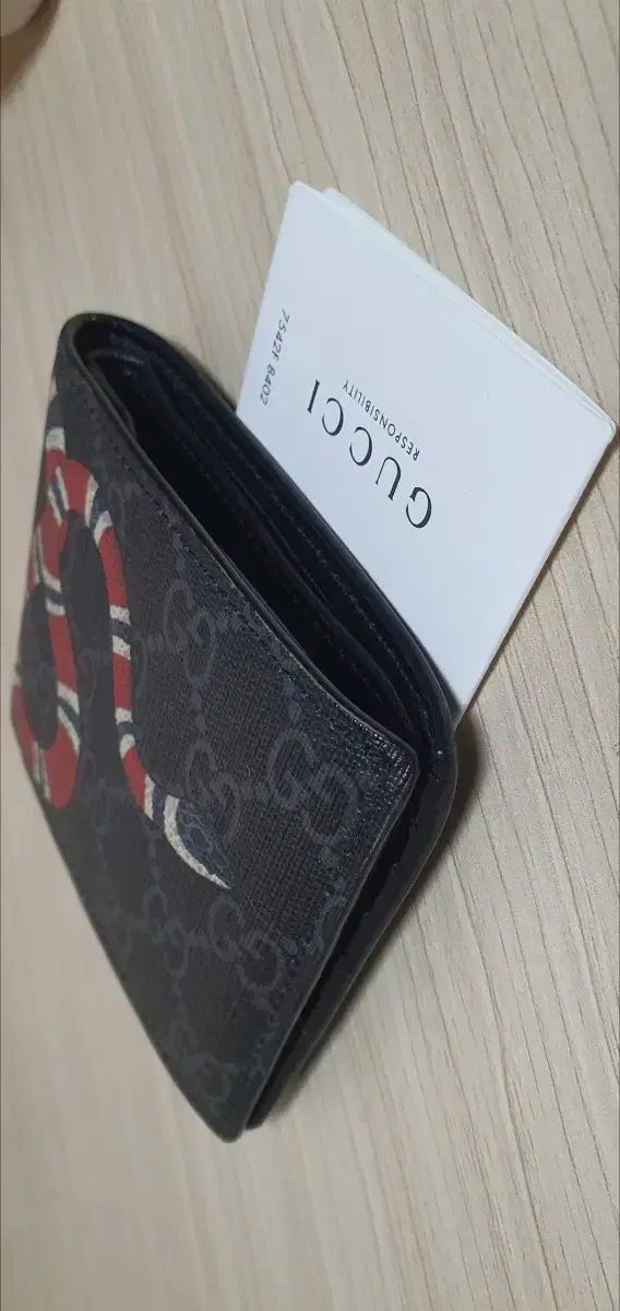 スネーク 二つ折り財布