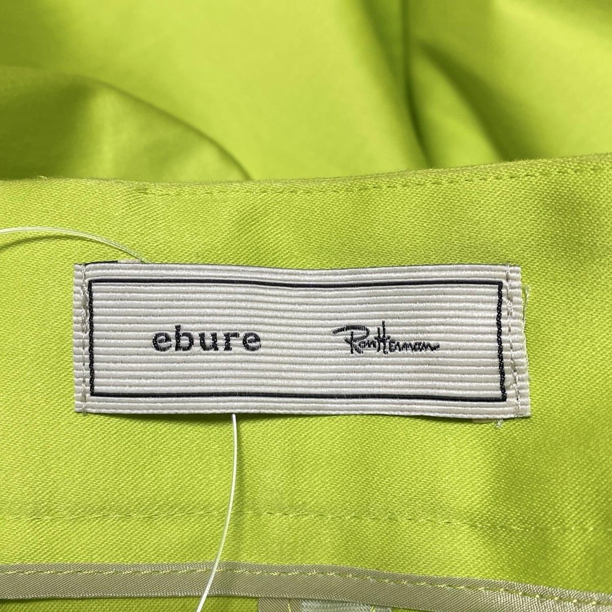 ロングスカート