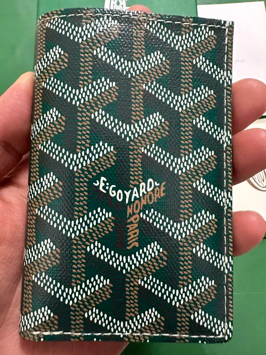 メゾンゴヤール サンピエール カードウォレット