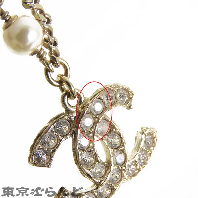 ラインストーン GP