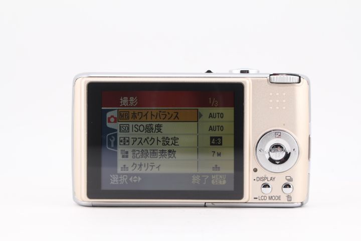 カメラ ☆良品☆パナソニック Panasonic LUMIX DMC-FX7 ピンク