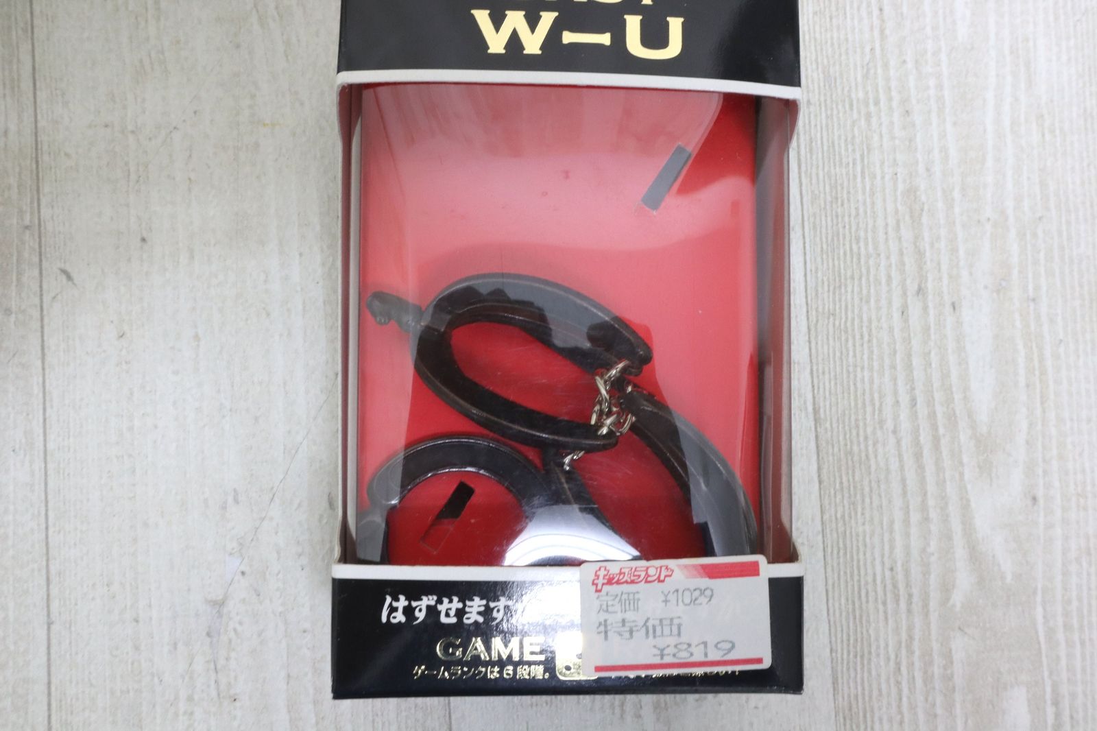 CAST PUZZLE キャストパズル 知恵の輪 その他 おもちゃ ゲーム おもちゃ グッズ