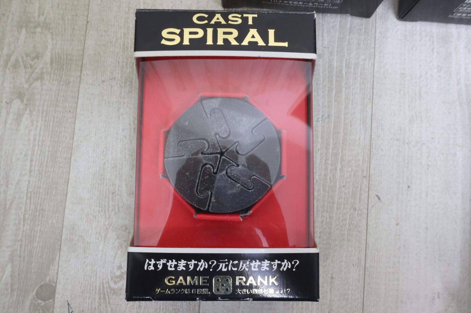 赤本28冊まとめ売り 赤本28冊まとめ売り Yahoo!オークション -「赤本