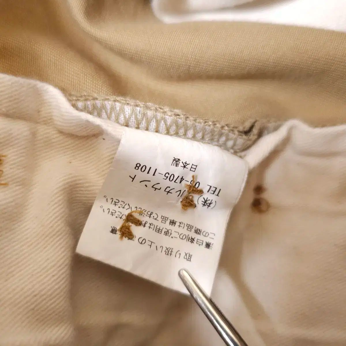  32 FULLCOUNT アミ チノ パンツ チノパン パンツ