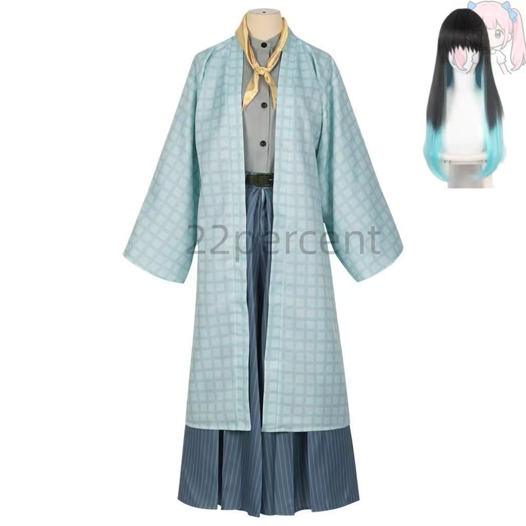 鬼滅の刃 時透無一郎 コスプレ 衣装 和服 お祭り イベント コスチューム プレゼント