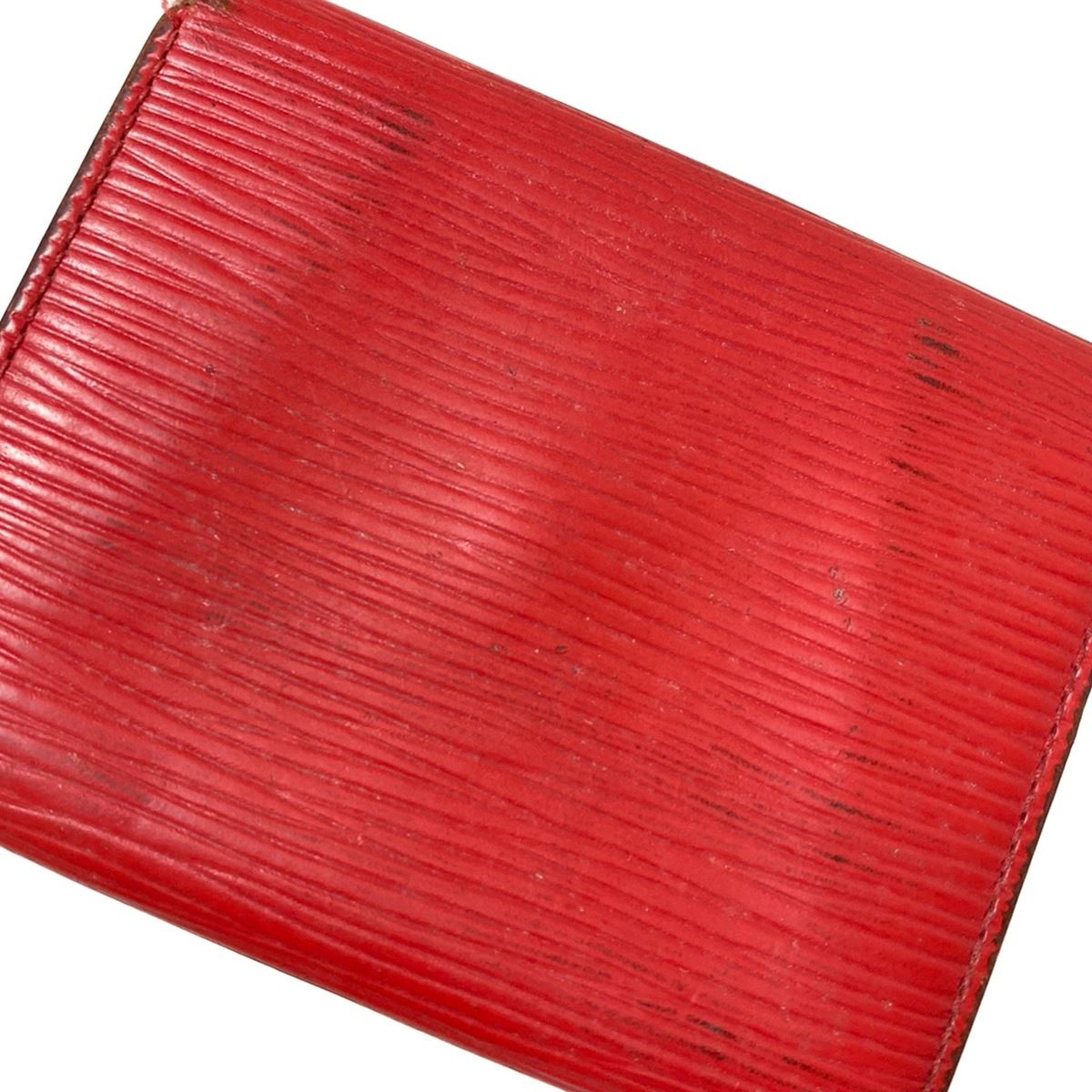 エピ ポルトモネサーンプル