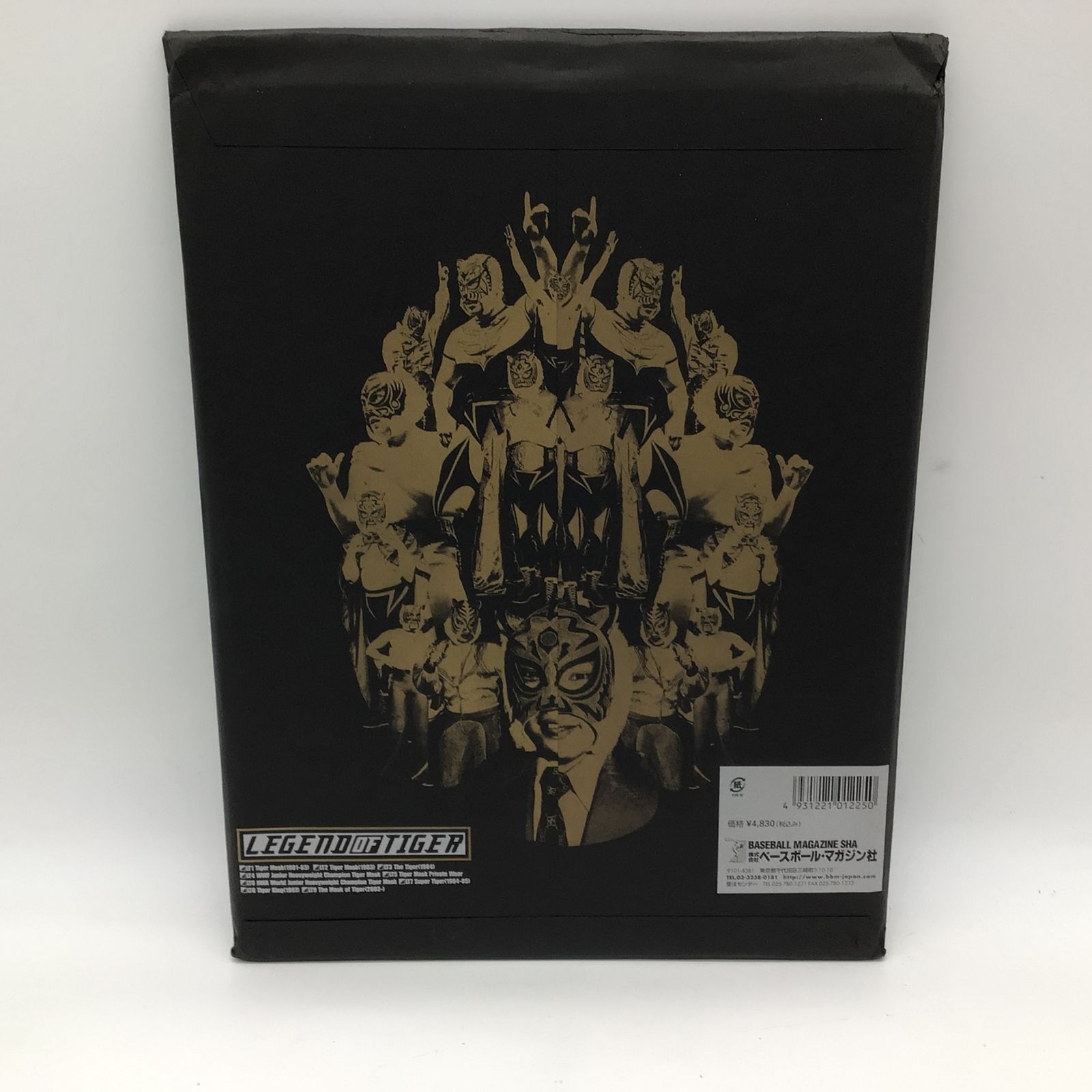 11084 【未開封・限定999セット】初代タイガーマスク 佐山聡 直筆