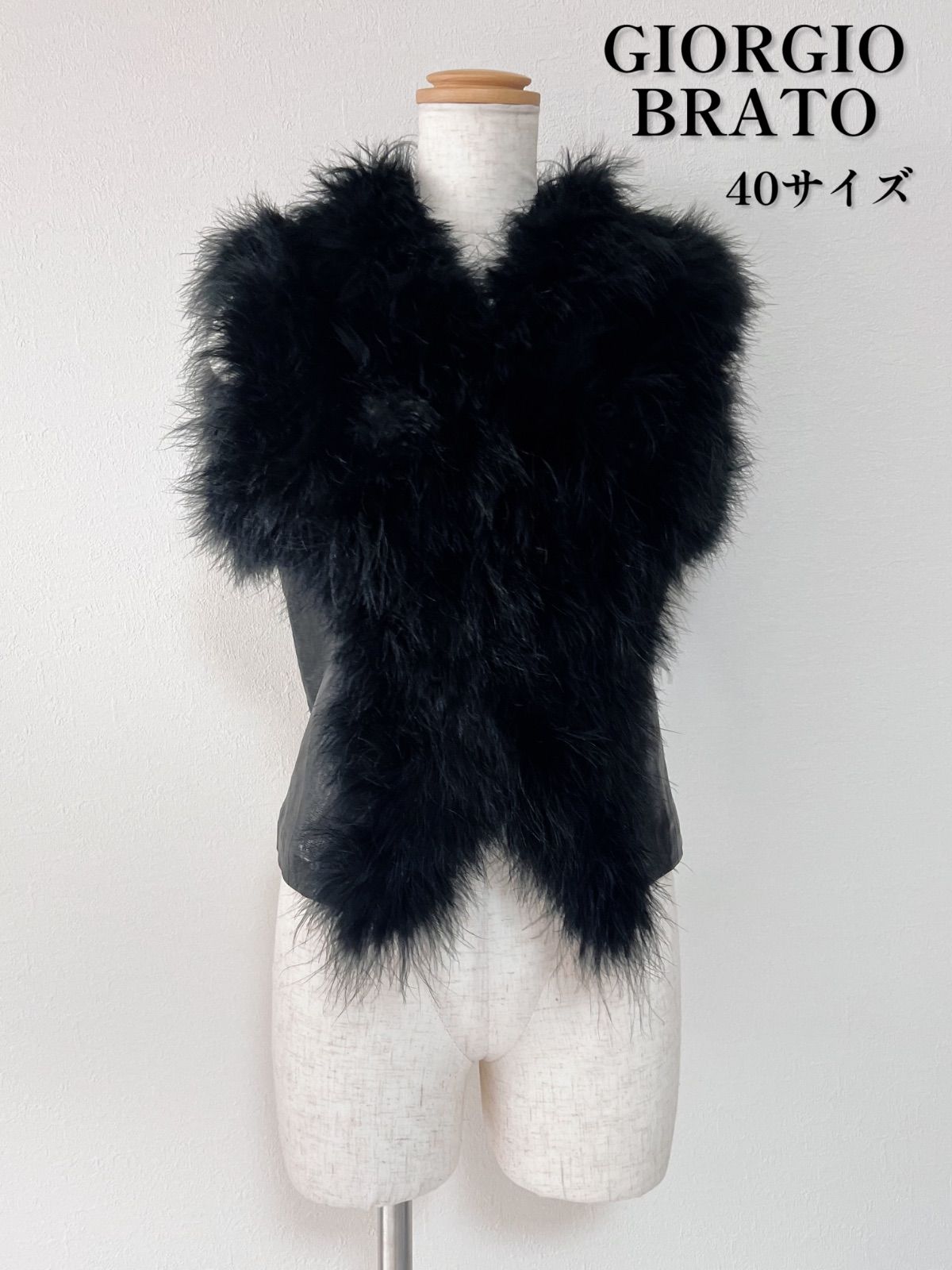 GIORGIO BRATO ジョルジオブラット レザー ファー ベスト ジャケット 黒