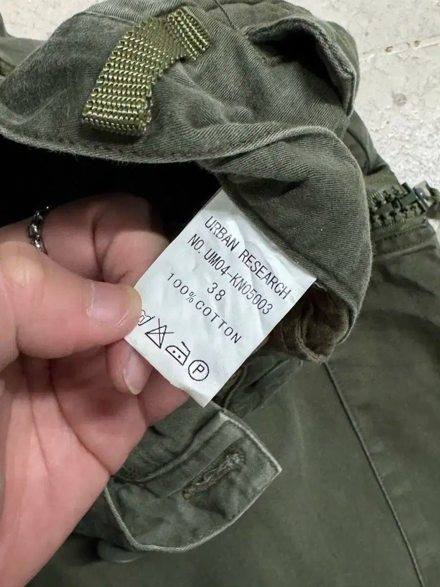 アーバンリサーチ