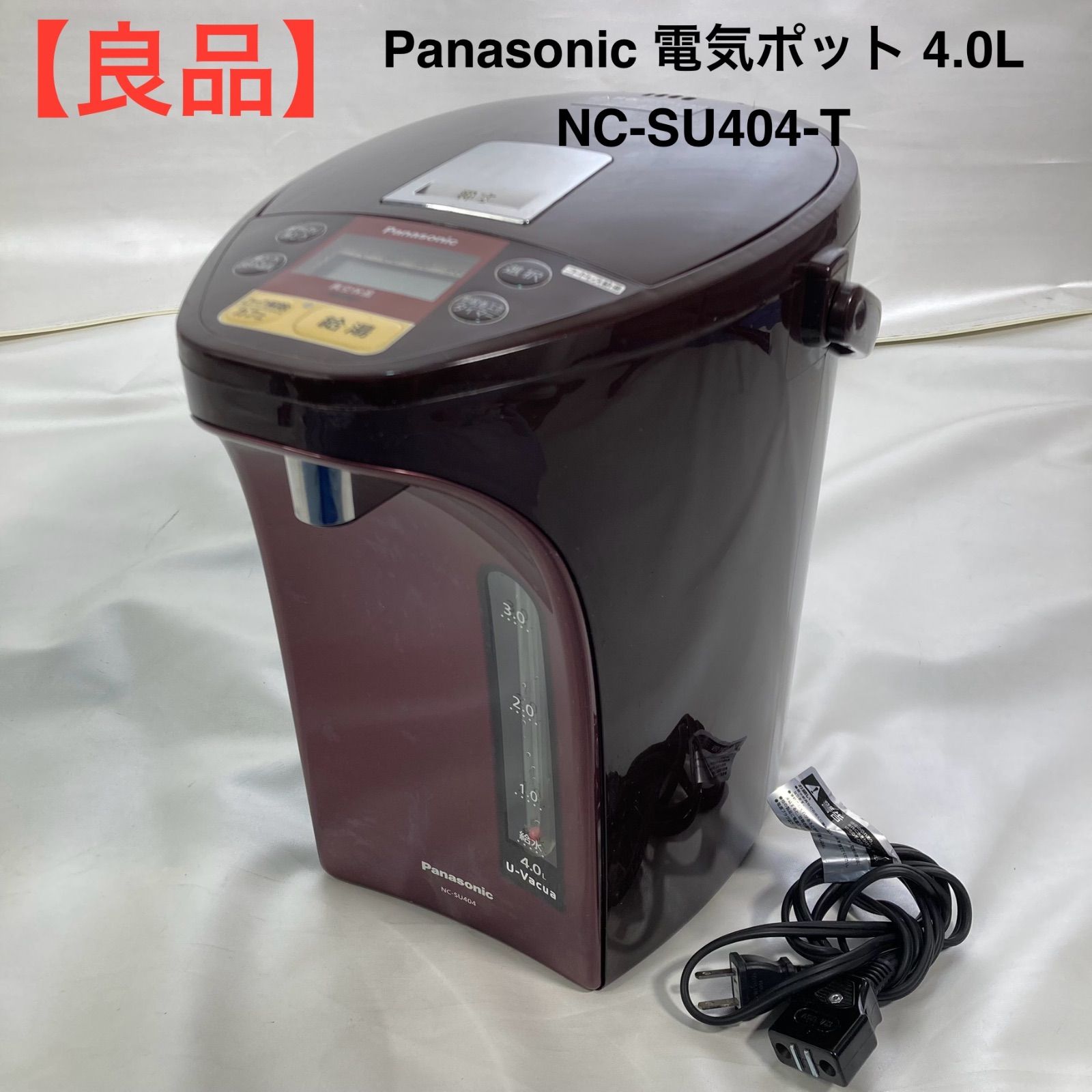 Panasonic 電気ポット 4.0L NC-SU404-T