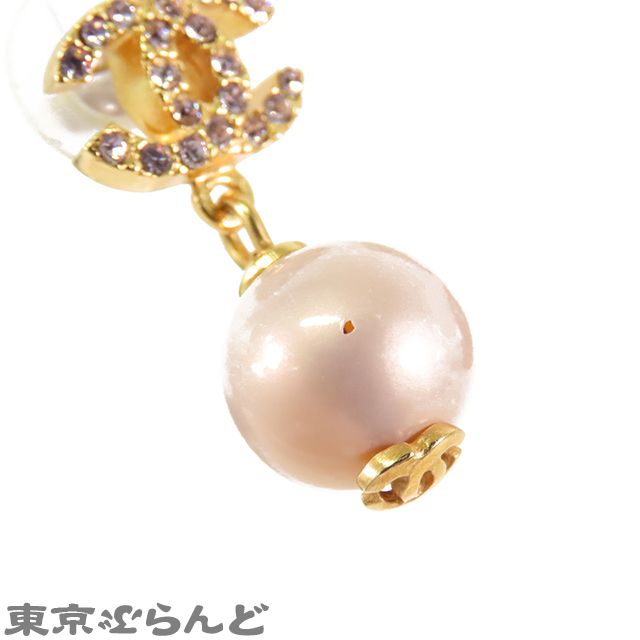 コスチュームパール